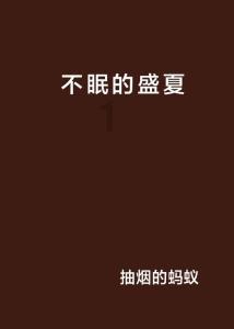 伊朗宣布对28个国家单方面免签