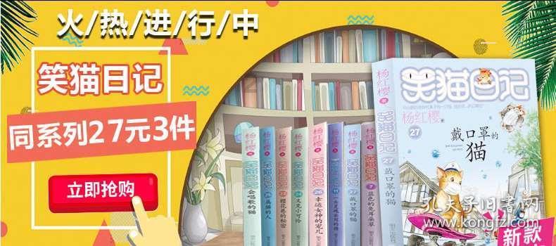 秦海璐新剧捧红了谁？一男一女，00后新人3集2句词