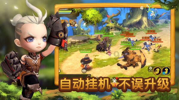 英特尔实现半导体封装解决方案大规模生产