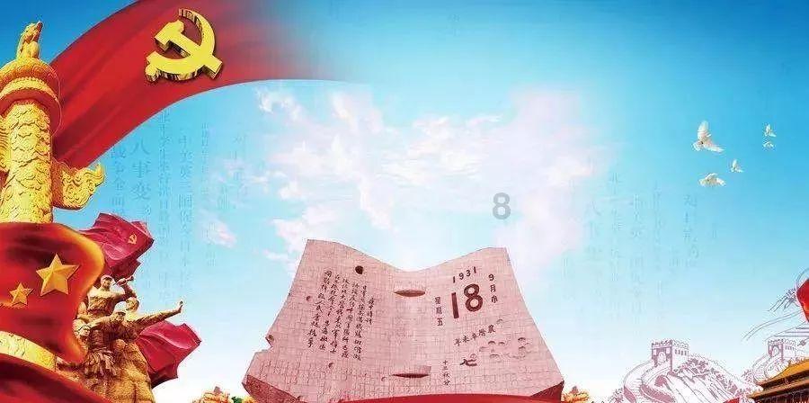 电视剧《棋魂》播出，原著党有什么反映？游戏画面