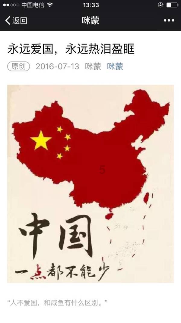 不止有“《星际穿越》片场”，重庆还有个超级出片的“桥墩森林”