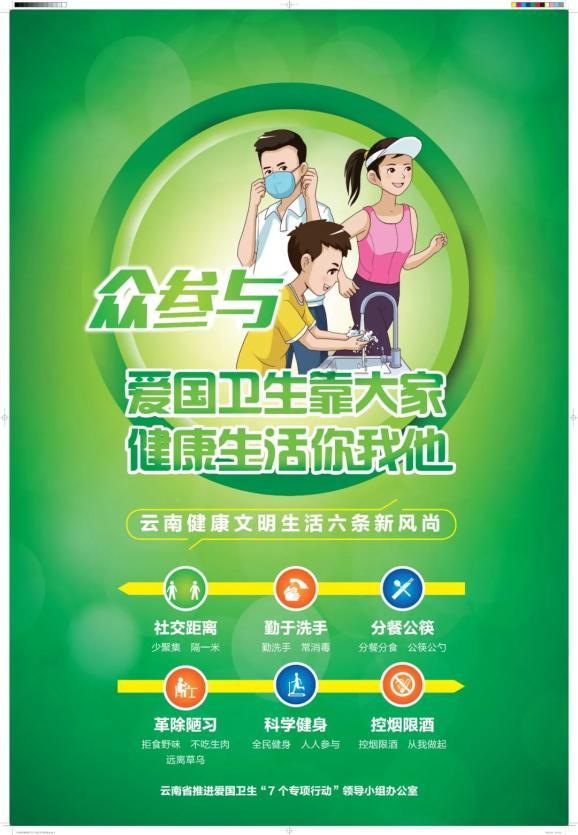 社保放弃了能退出钱来吗游戏画面