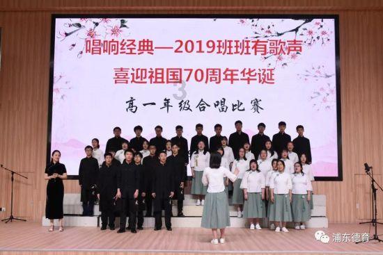 00后“试乘员”春运首日为旅客蹚出平安回家路