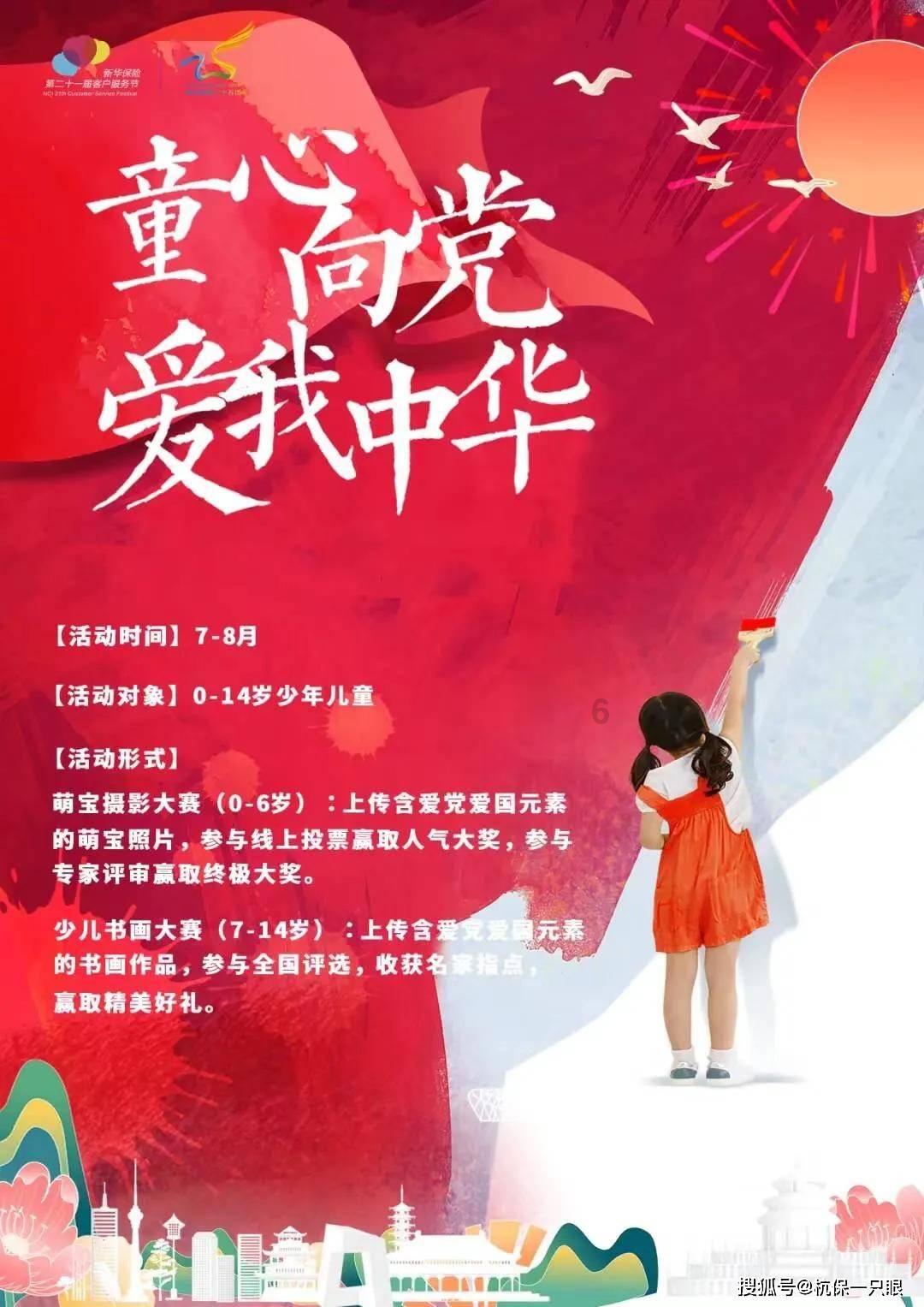 社保放弃了能退出钱来吗游戏画面